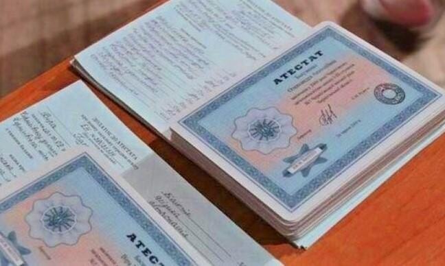 Купить диплом любого образца как не ошибиться с выбором Купить диплом любого образца как не ошибиться с выбором