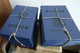 Купить диплом в Батайске доступные цены и качественные услуги Купить диплом в Батайске доступные цены и качественные услуги