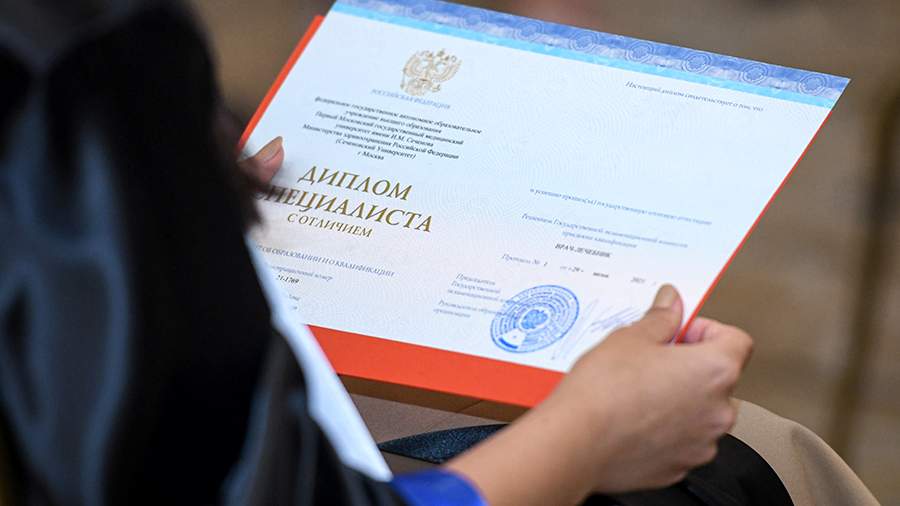 Купить диплом в Хабаровске — надежно и быстро Купить диплом в Хабаровске — надежно и быстро